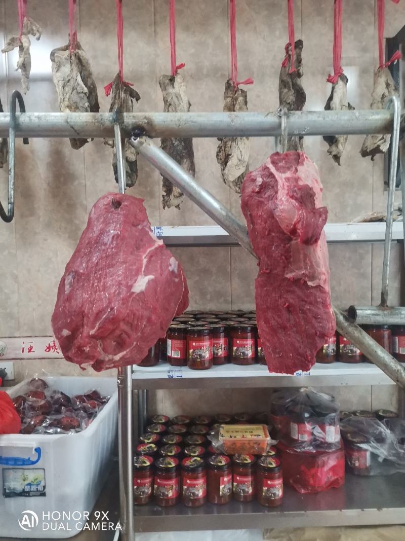 鲜牛肉
