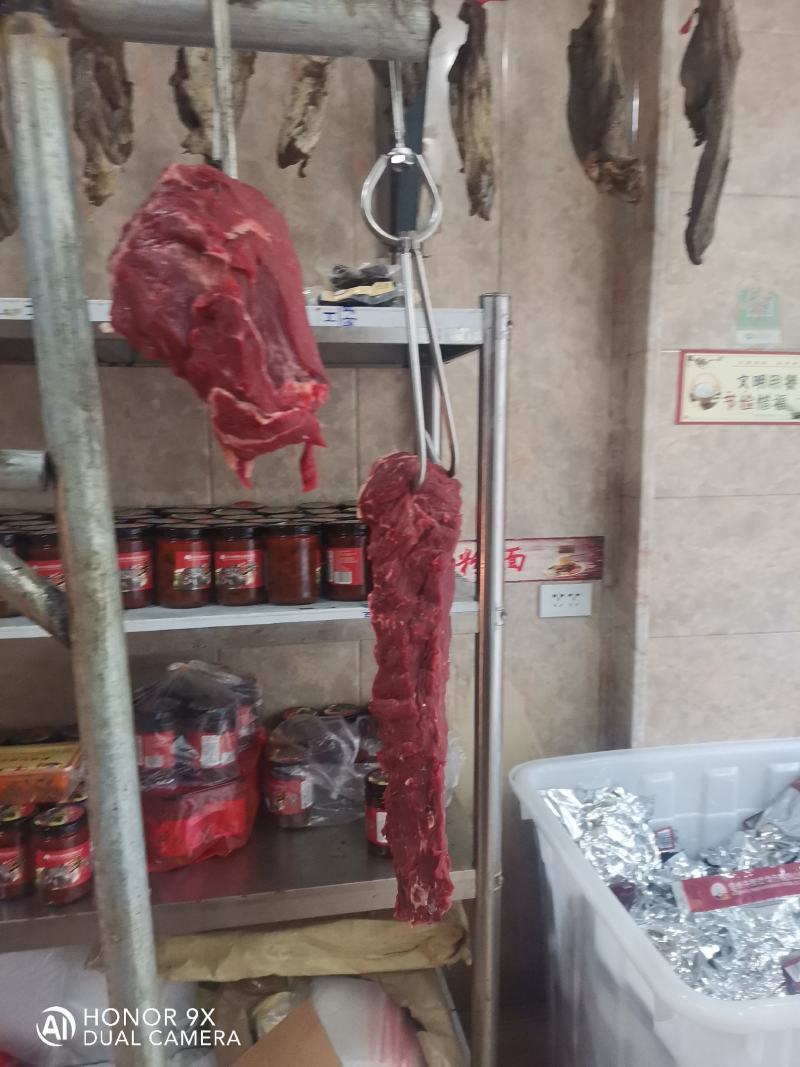鲜牛肉