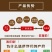 四川乌梢蛇中药材眼镜蛇【1市斤】保本出售零售