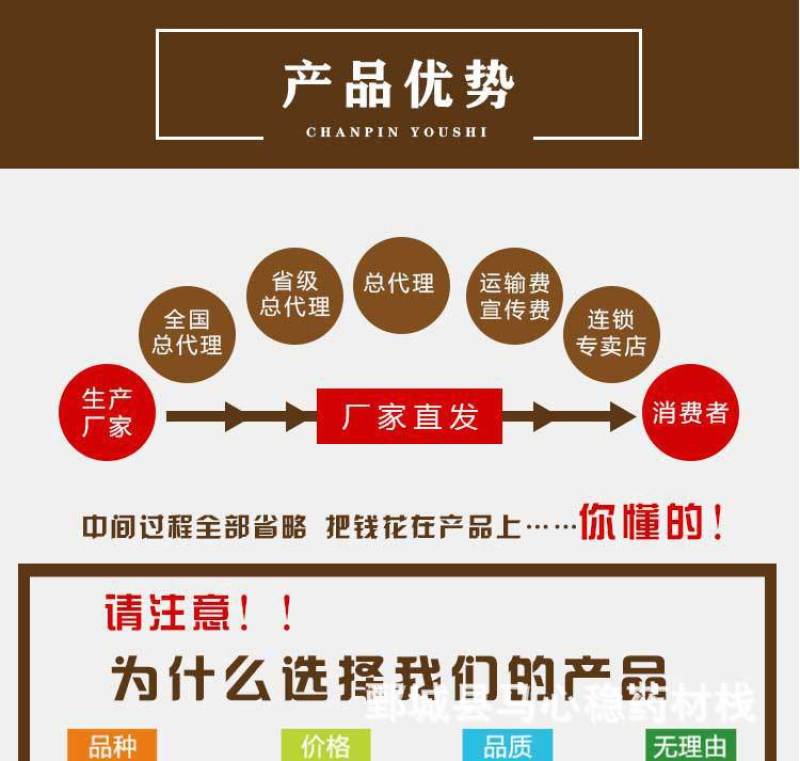 四川乌梢蛇中药材眼镜蛇【1市斤】保本出售零售