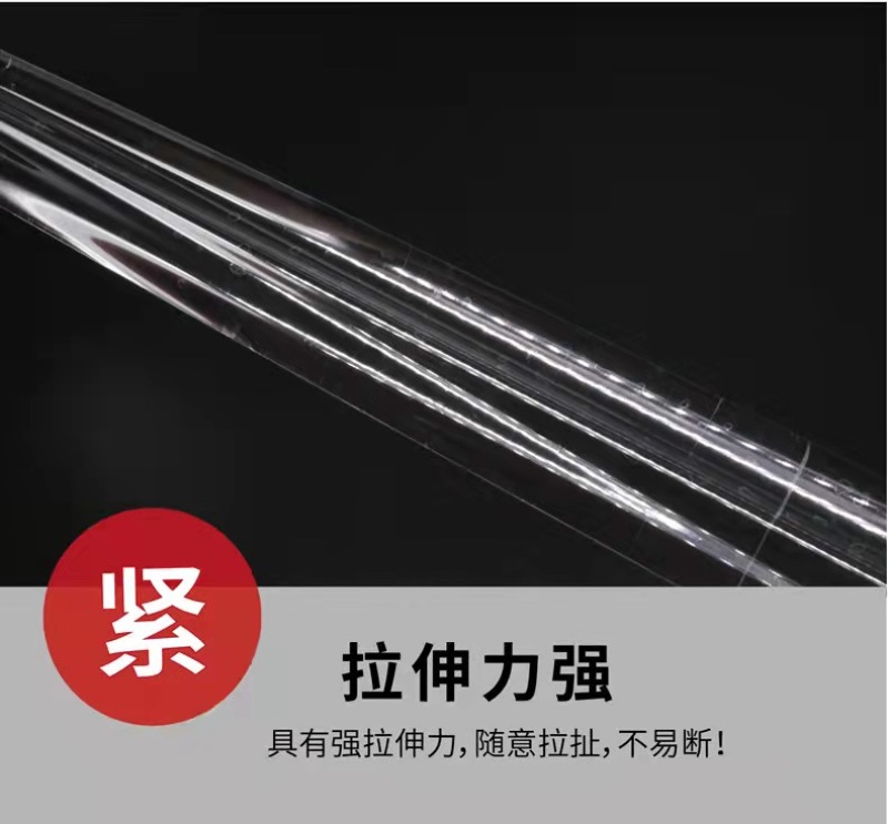 厂家直销封包胶带高粘性加厚超强韧性