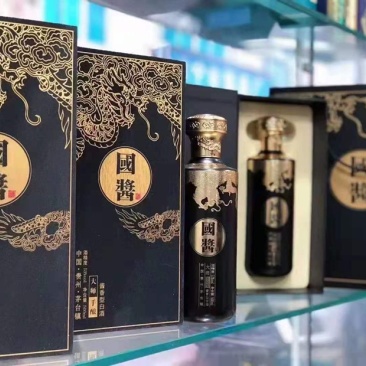 国酱