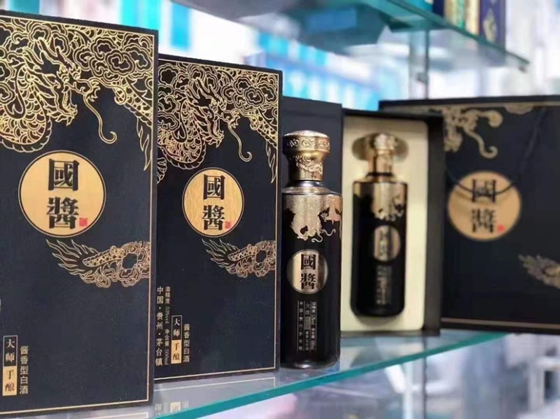 国酱