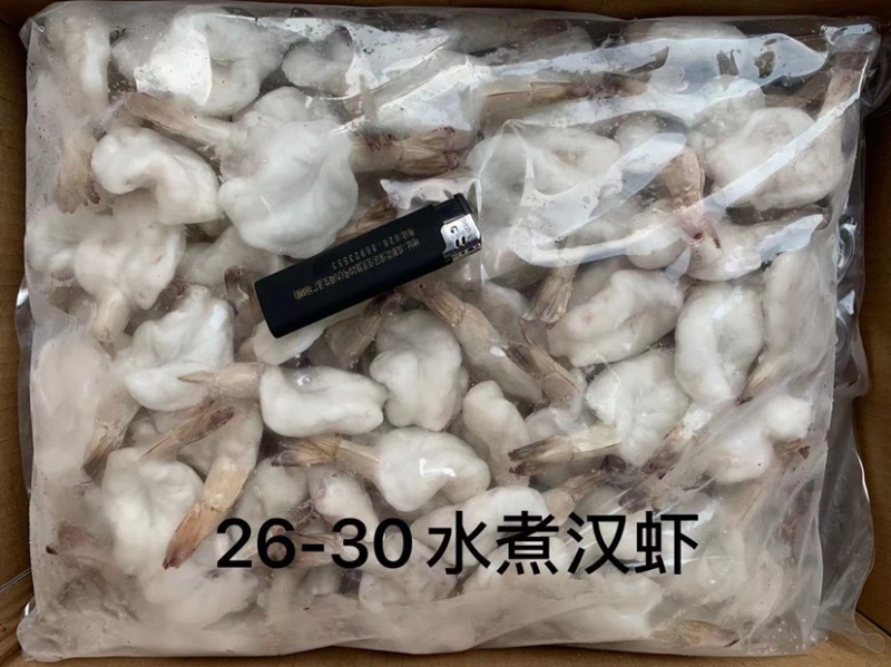 蝴蝶虾/水煮汉虾量大从优基地供应质量保障