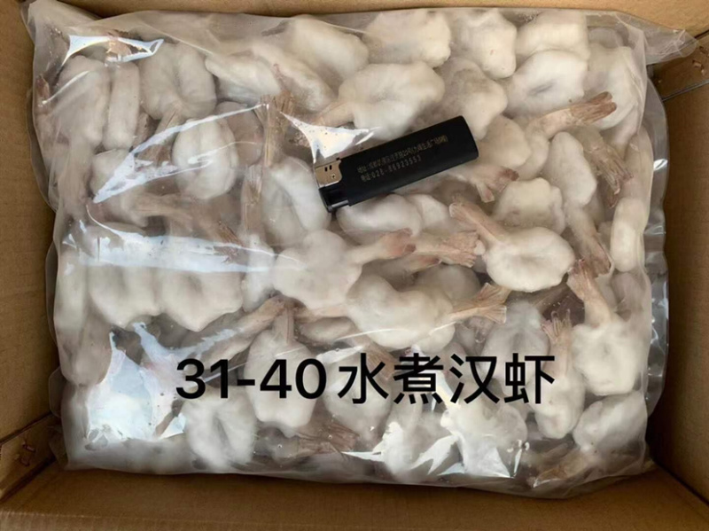 蝴蝶虾/水煮汉虾量大从优基地供应质量保障