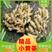 小黄姜，贵州高产小黄姜，提供种植技术，产地直销，欢迎采购