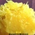 薯中哈根达斯，红瑶蜜薯