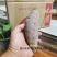 薯中哈根达斯，红瑶蜜薯