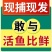 【今日特价】新鲜特大号金鲳鱼批发一箱肉鲳鱼平鱼白鲳鱼海鲜