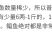 【今日特价】新鲜特大号金鲳鱼批发一箱肉鲳鱼平鱼白鲳鱼海鲜
