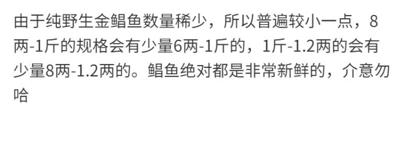 【今日特价】新鲜特大号金鲳鱼批发一箱肉鲳鱼平鱼白鲳鱼海鲜
