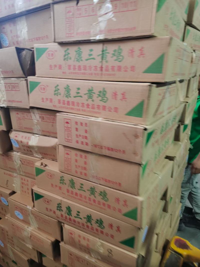 老母鸡，麻公鸡，乌鸡