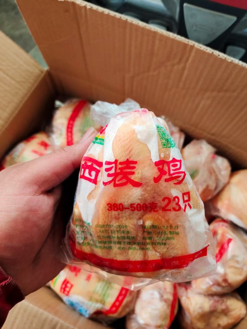 老母鸡，麻公鸡，乌鸡