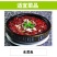23年新货青麻椒500g麻椒特麻藤椒青花椒绿麻椒花椒麻椒
