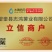 【优质】黑龙江土豆种子，荷兰十五土豆种子，黄心土豆种子，