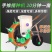 手推式种花生玉米播种机小型机器农用多功能施肥播种大豆工具