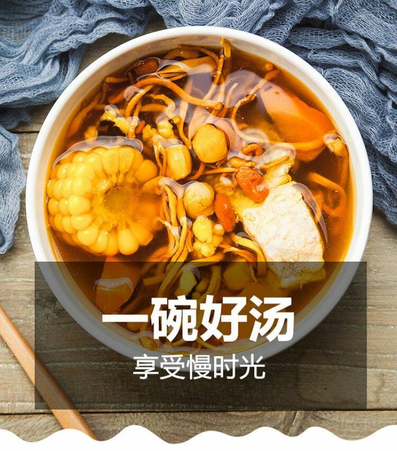 虫草花干货正品新货北蛹金虫草孢子头食用菌菇煲汤