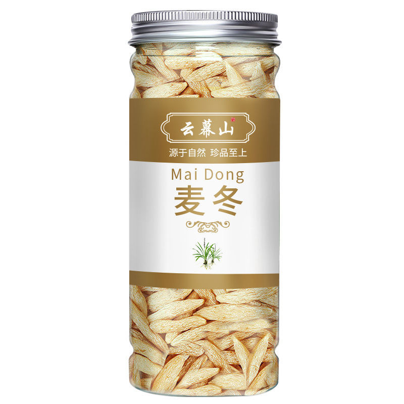麦冬正宗四川绵阳麦门冬麦冬泡水煮汤煲粥搭配玉竹沙参麦冬茶