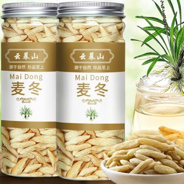 麦冬正宗四川绵阳麦门冬麦冬泡水煮汤煲粥搭配玉竹沙参麦冬茶