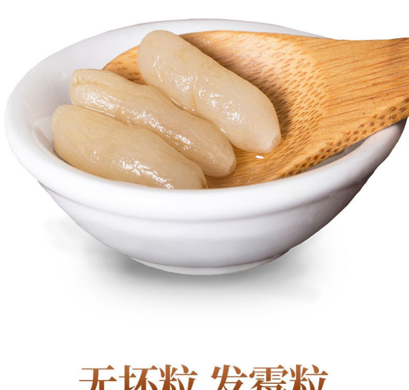麦冬正宗四川绵阳麦门冬麦冬泡水煮汤煲粥搭配玉竹沙参麦冬茶