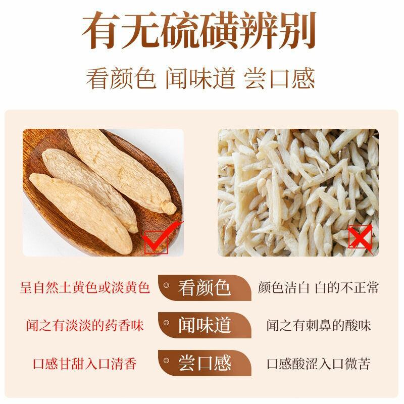 麦冬正宗四川绵阳麦门冬麦冬泡水煮汤煲粥搭配玉竹沙参麦冬茶
