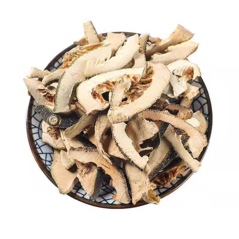 枳壳江西枳壳正品枳壳另有炒枳壳包邮