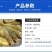 三黄塘虱鱼苗正宗本地塘鲺鱼苗塘角鱼苗杂交三黄塘鲺全国养