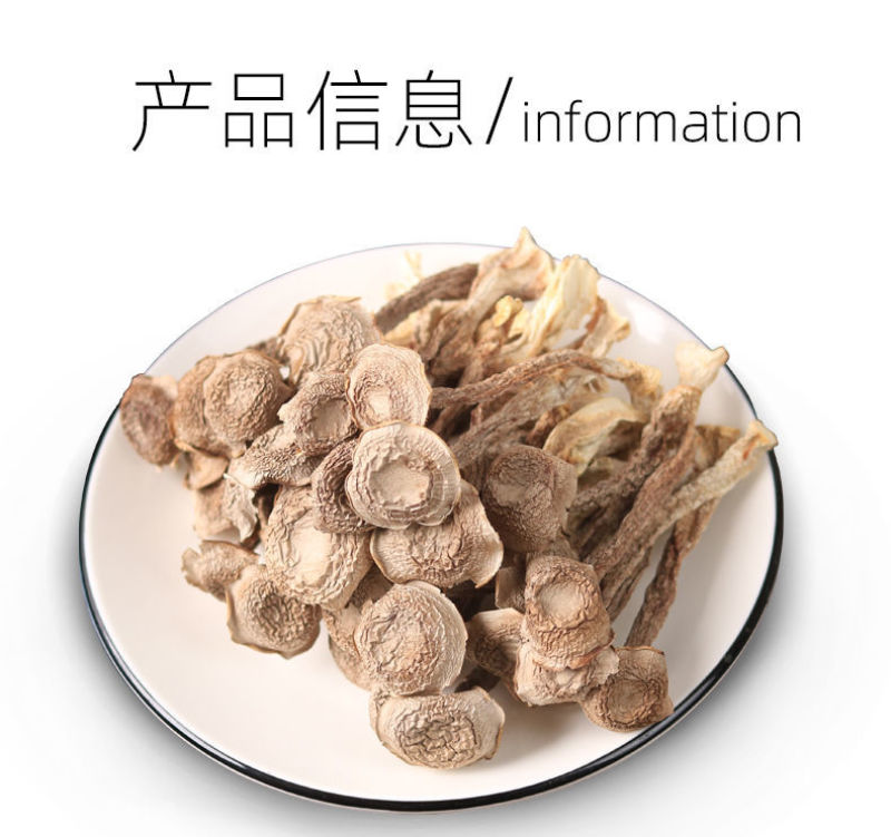 福建特产古田鹿茸菇鹿茸菌干货茸菇菌新鲜食用菌菌汤