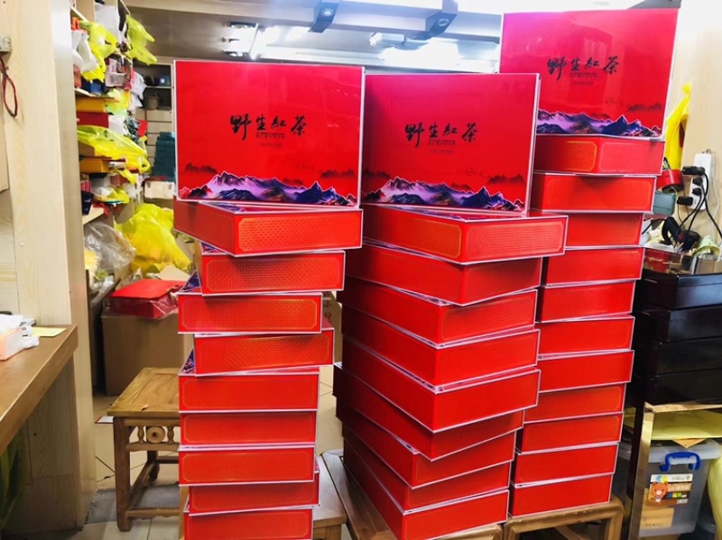 野生红茶正山小种茶叶武夷红茶小罐装茶叶350g