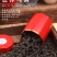 野生红茶正山小种茶叶武夷红茶小罐装茶叶350g