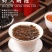 野生红茶正山小种茶叶武夷红茶小罐装茶叶350g