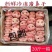 新鲜冷冻猪鼻子带骨猪拱嘴20斤家用饭店卤菜食材包邮