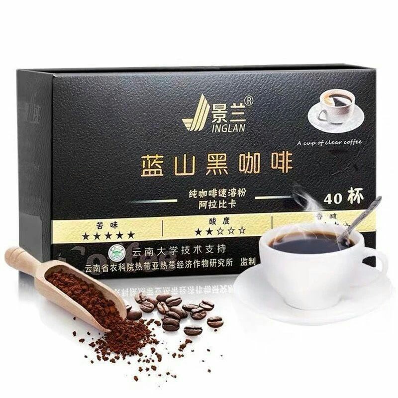 景兰蓝山黑咖啡速溶浓缩咖啡粉特浓提神