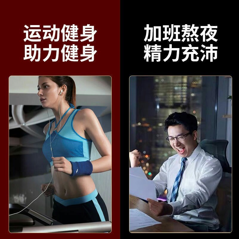蓝山纯黑咖啡特浓减脂无蔗糖0脂肪燃脂无糖速溶咖啡