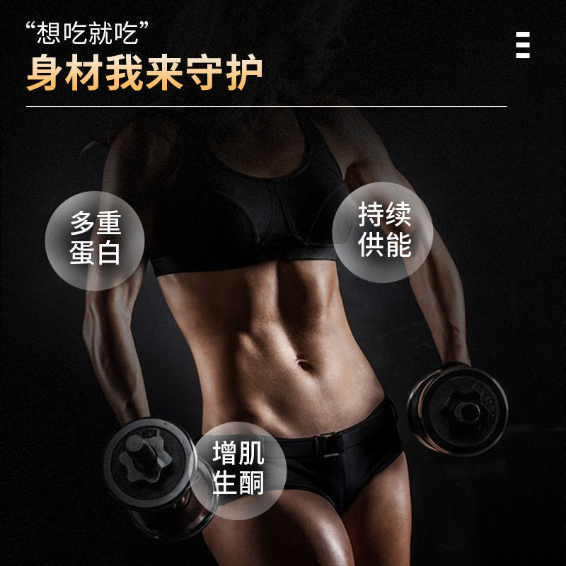 蓝山纯黑咖啡特浓减脂无蔗糖0脂肪燃脂无糖速溶咖啡