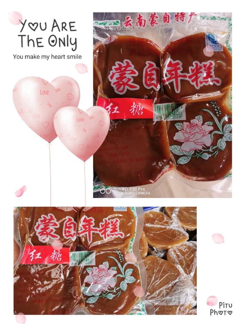 核果仁果类