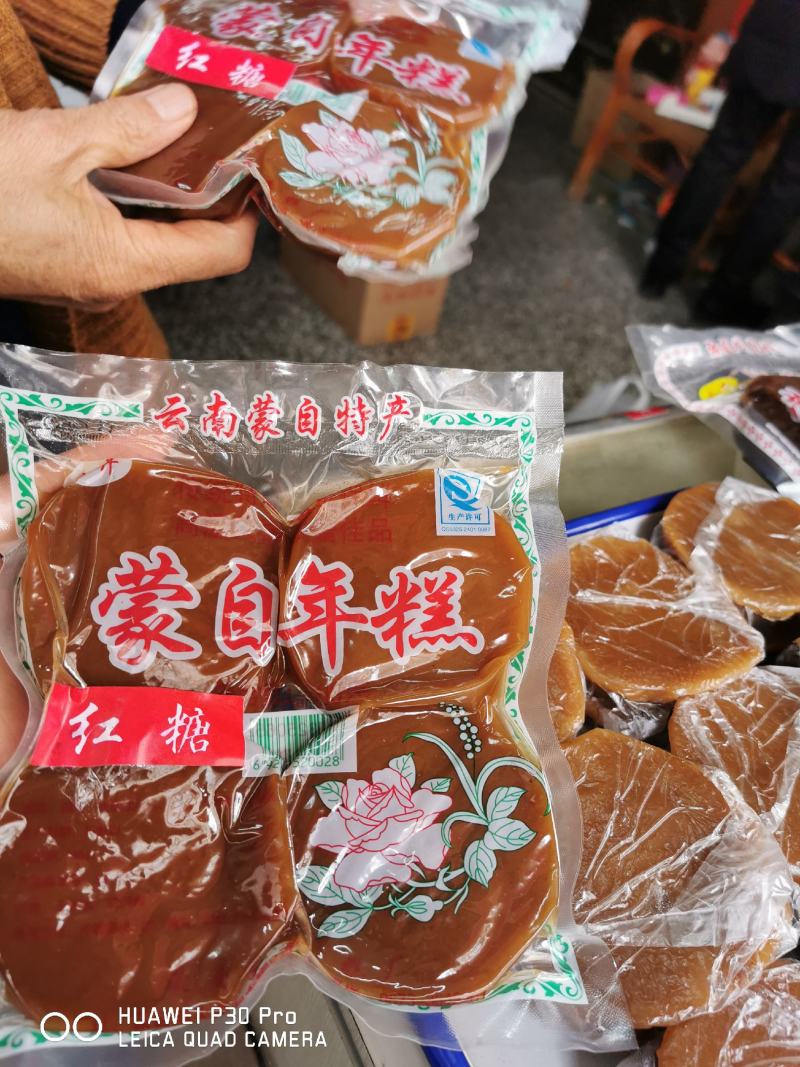 核果仁果类