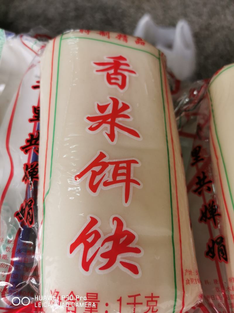核果仁果类