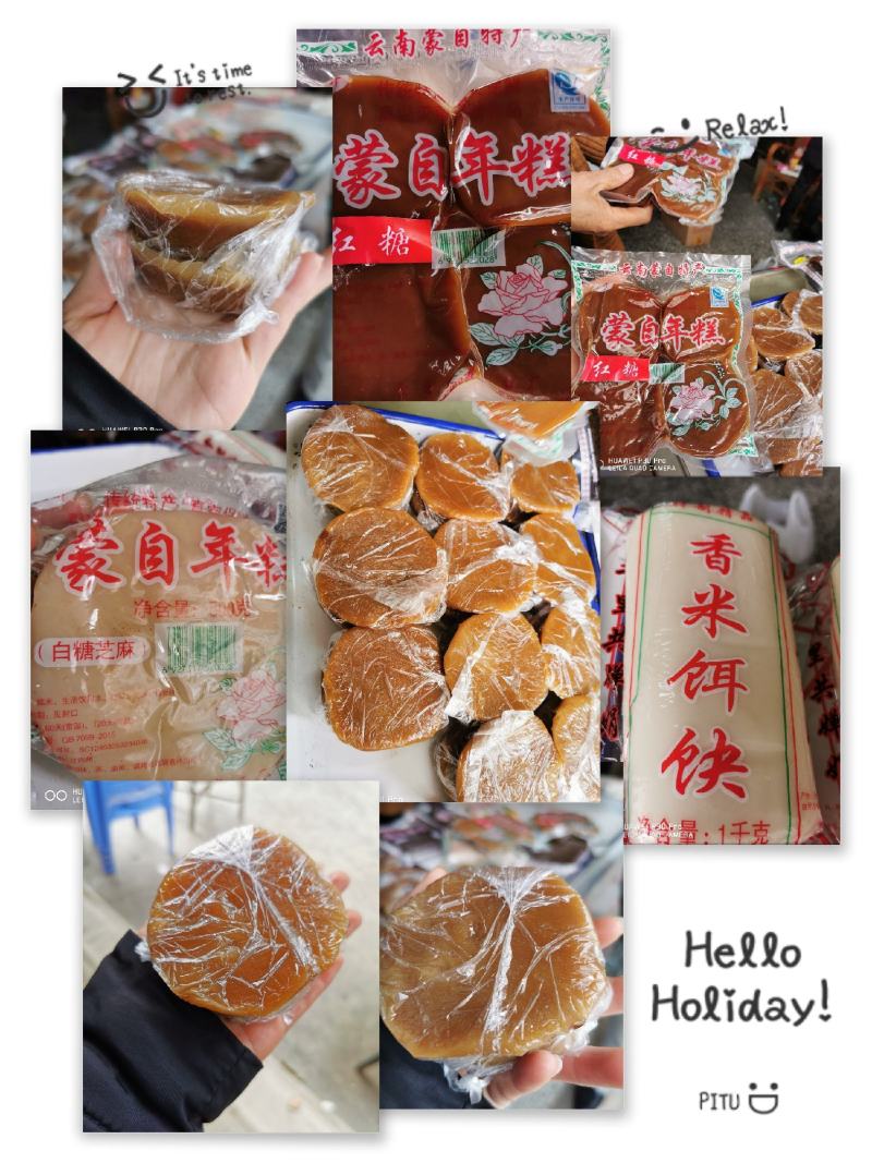 核果仁果类