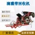 毛管回收机主管带回收机滴灌带子管卷管器收卷机