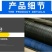 防草布除草布厂家直销pp农用园艺透水透气抗老化黑色地布