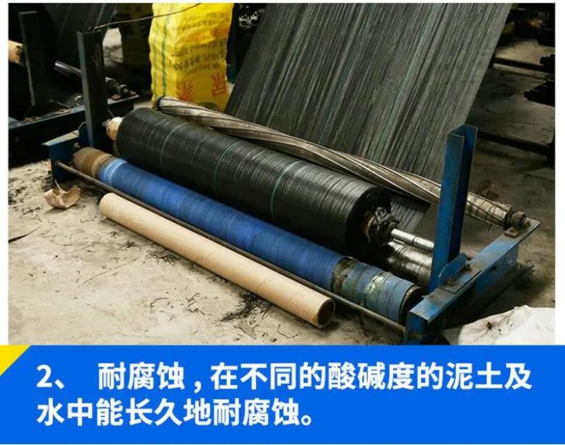 防草布除草布厂家直销pp农用园艺透水透气抗老化黑色地布