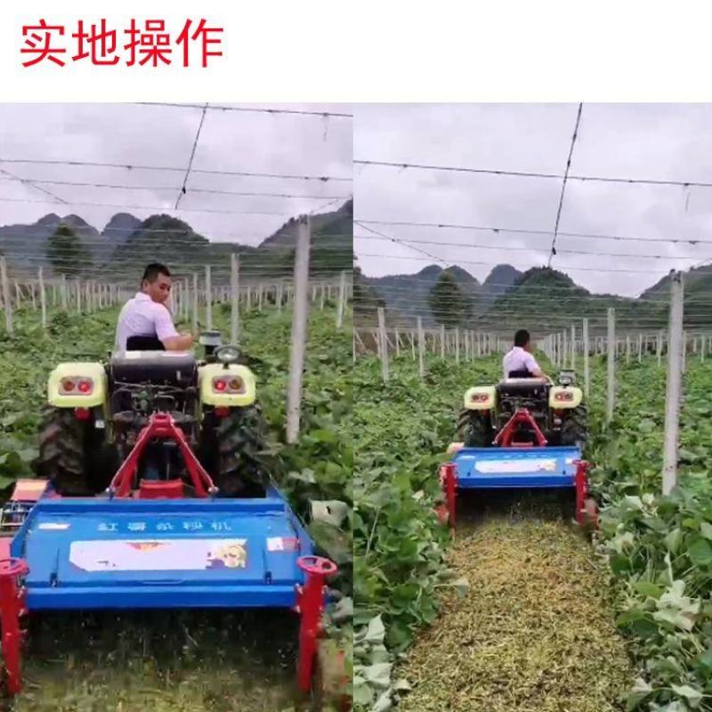 杀秧机打秧机红薯打秧机白薯杀秧机秧苗粉碎机