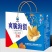 精品盐渍海蜇头礼盒，团购微商电商爆品推荐