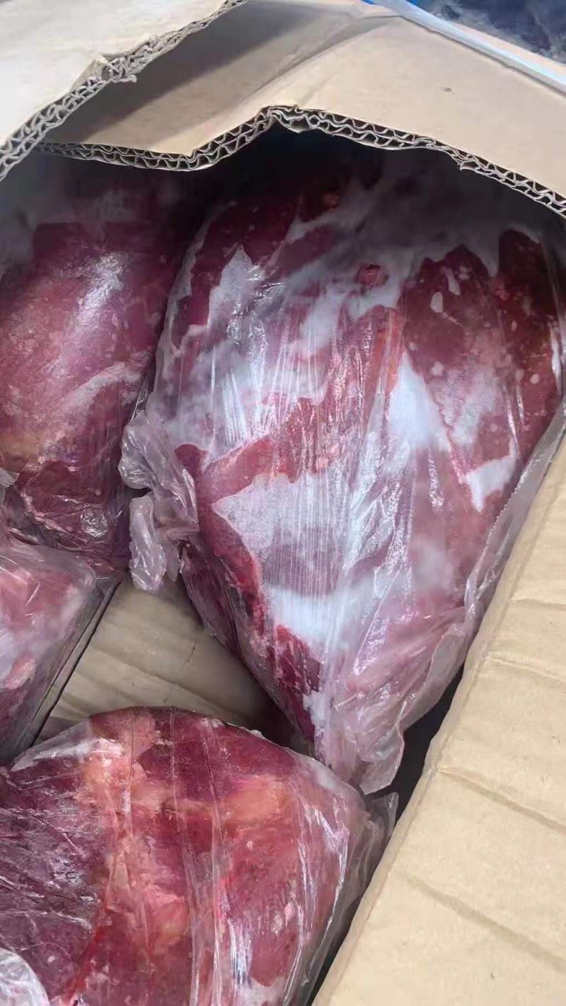 牦牛肉四分体，新鲜冷冻都有！