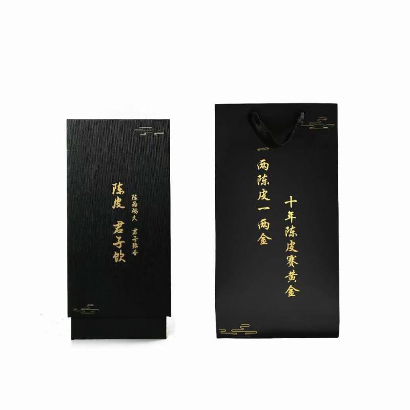 陈皮礼盒老陈皮礼盒包装陈皮礼盒茶小罐茶