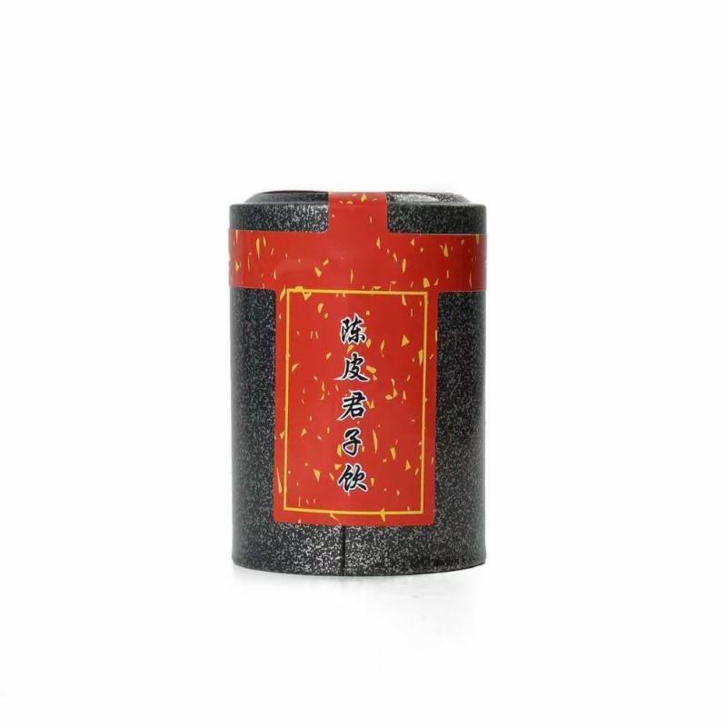 陈皮礼盒老陈皮礼盒包装陈皮礼盒茶小罐茶