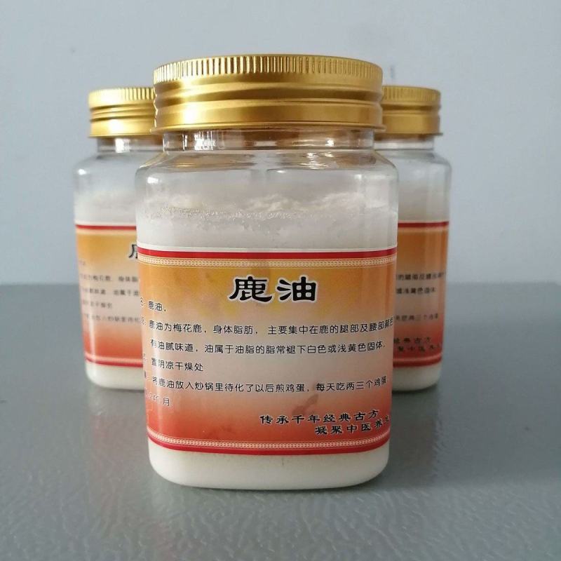 鹿油梅花鹿油纯正鹿凝脂吉林双阳自家鹿场手工熬制鹿凝脂梅花
