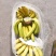 香蕉