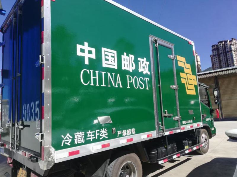 核桃